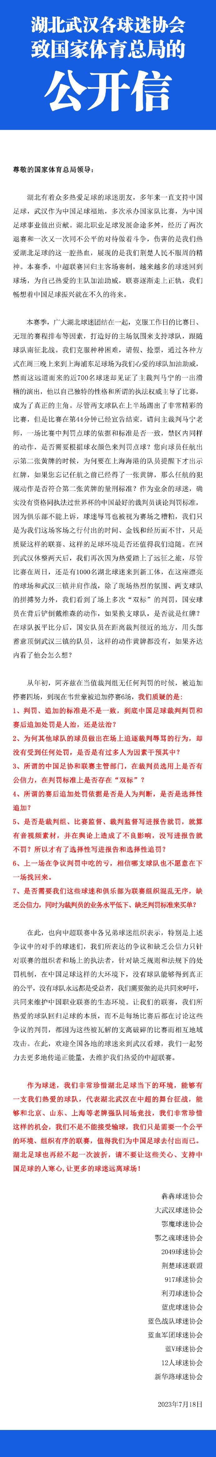 联想到叶辰也姓叶，而且又与自己大哥关系如此亲近，他登时仿佛被雷劈了一般，哆哆嗦嗦指着叶辰，声音颤抖的问顾言忠：大哥，他......他......他难道是叶家二爷长缨兄的儿子？。